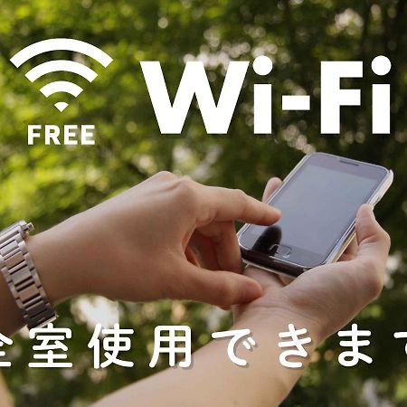 Hotel Route-Inn Grand Tokyo Toyocho Zewnętrze zdjęcie