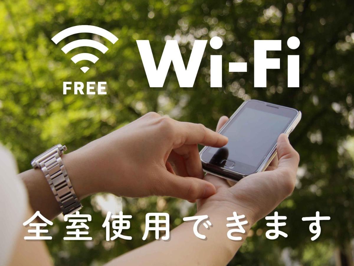 Hotel Route-Inn Grand Tokyo Toyocho Zewnętrze zdjęcie